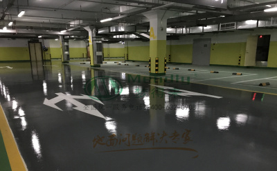 ‌旧地面翻新方案：措勤环氧地坪涂层覆盖混凝土裂缝修复技术